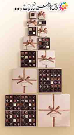 chocolate hard box multibox